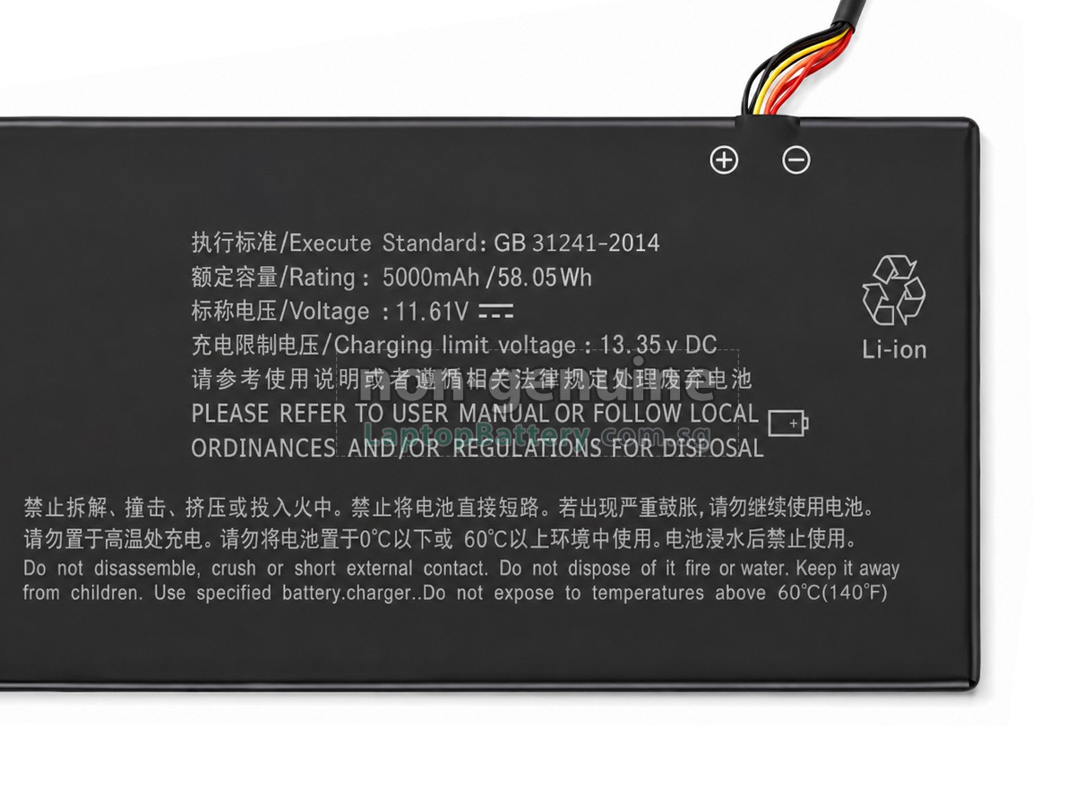 replacement AolsteCell VNJH-1601-3 battery