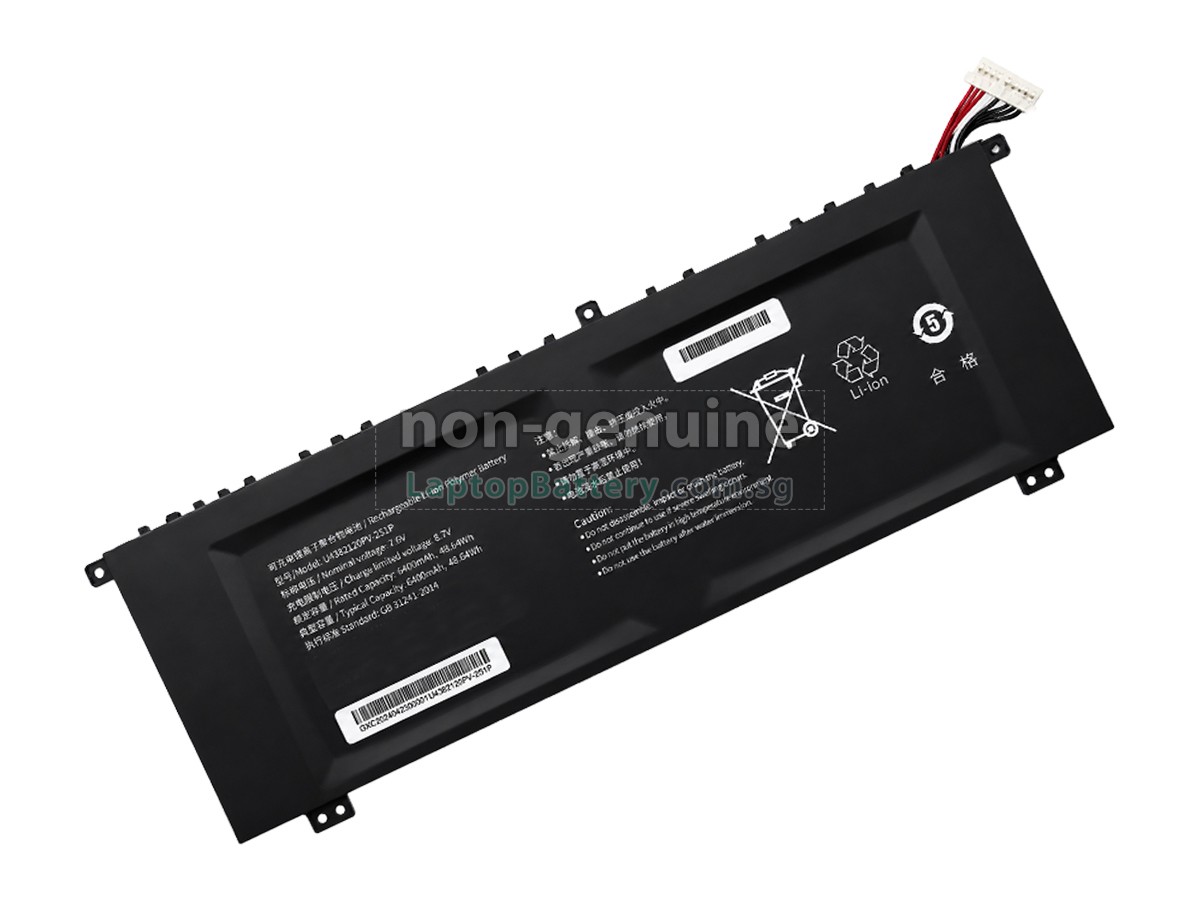 replacement AolsteCell U4382120PV-2S1P battery