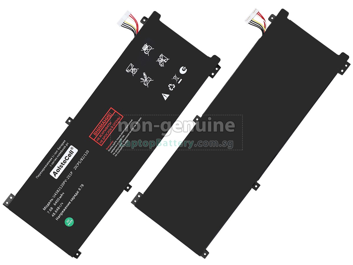 replacement AolsteCell U4382120PV-2S1P battery