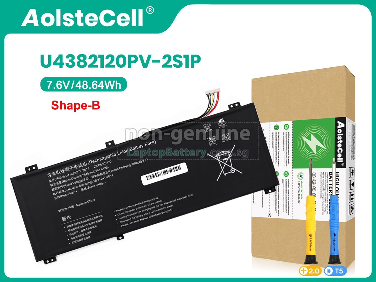 replacement AolsteCell U4382120PV-2S1P battery