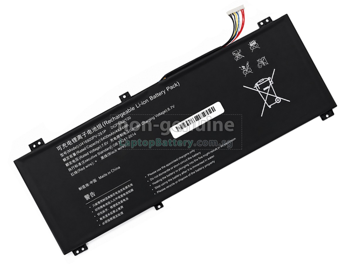replacement AolsteCell U4382120PV-2S1P battery