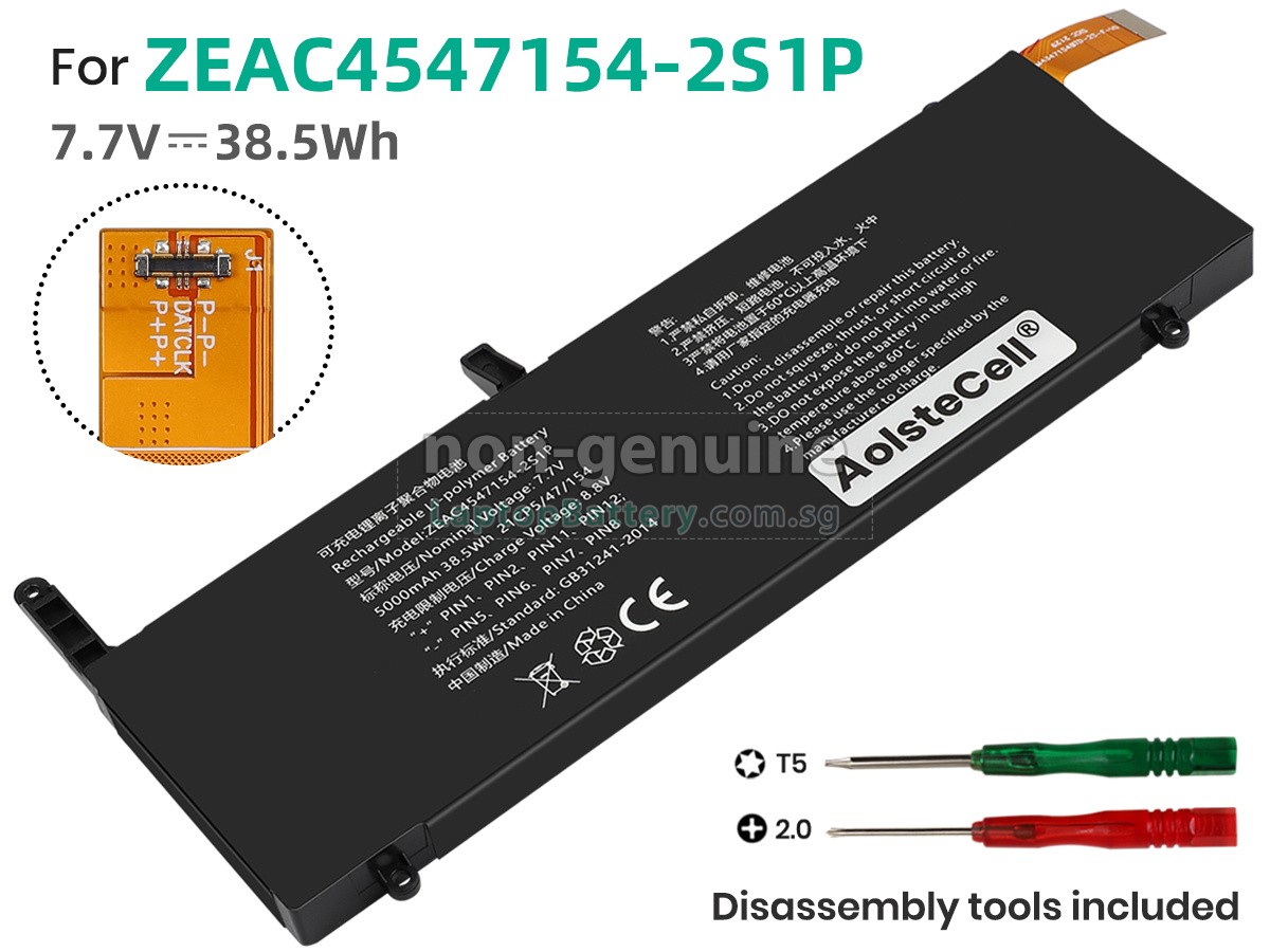 replacement AolsteCell ZEAC4547154-2S1P battery
