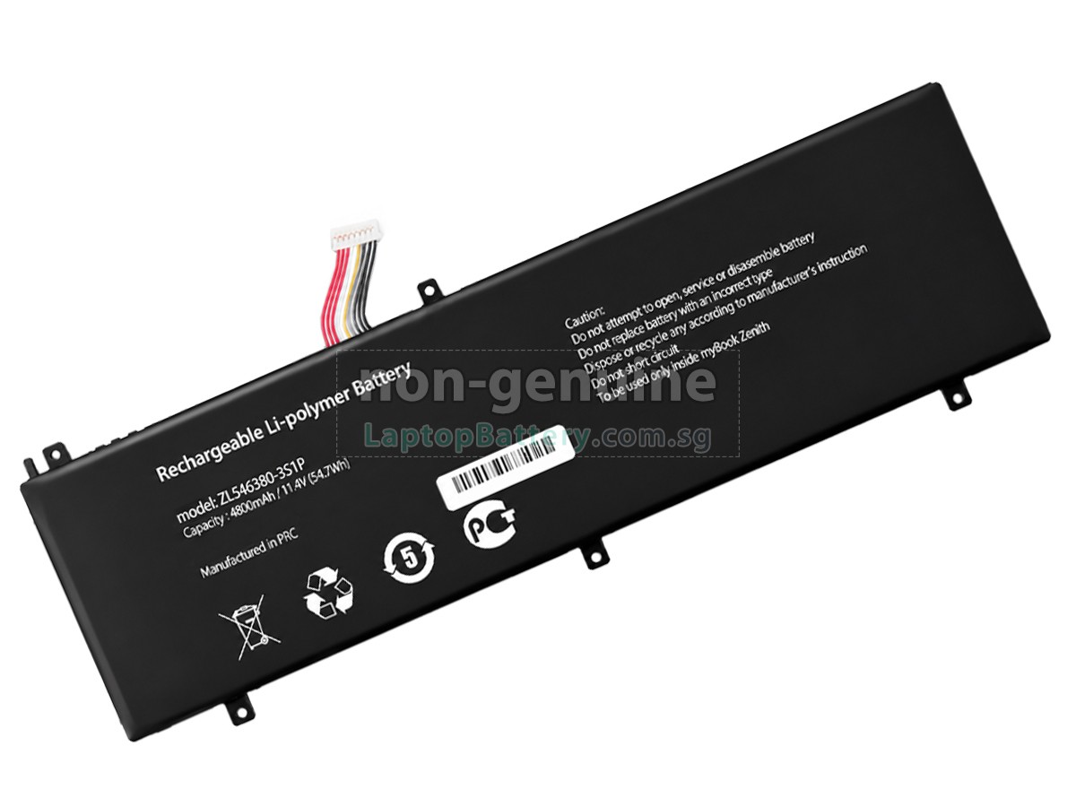 replacement AolsteCell ZL546380-3S1P battery