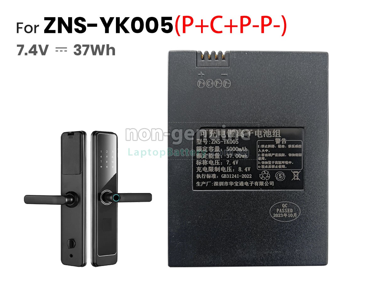 replacement AolsteCell ZNS-YK005 battery