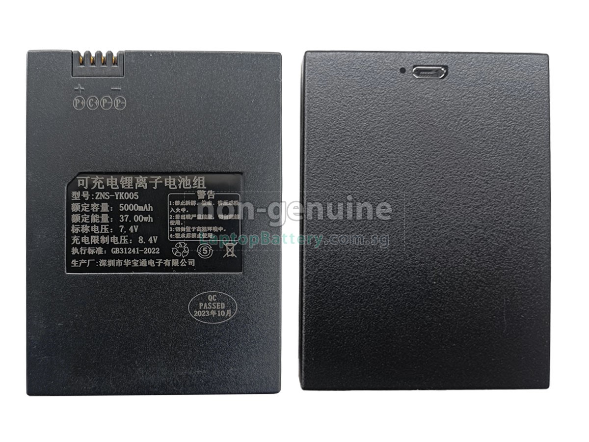 replacement AolsteCell ZNS-YK005 battery