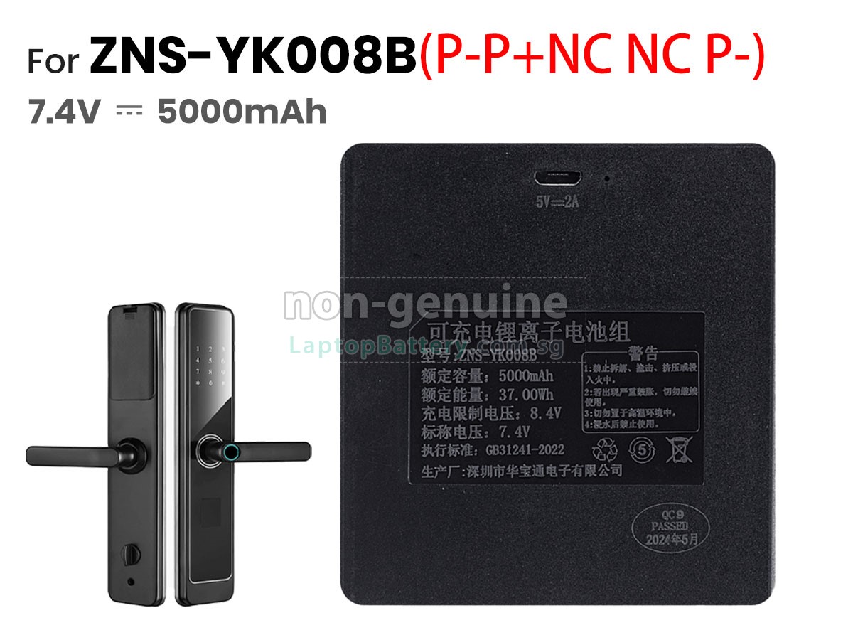 replacement AolsteCell ZNS-YK008B battery