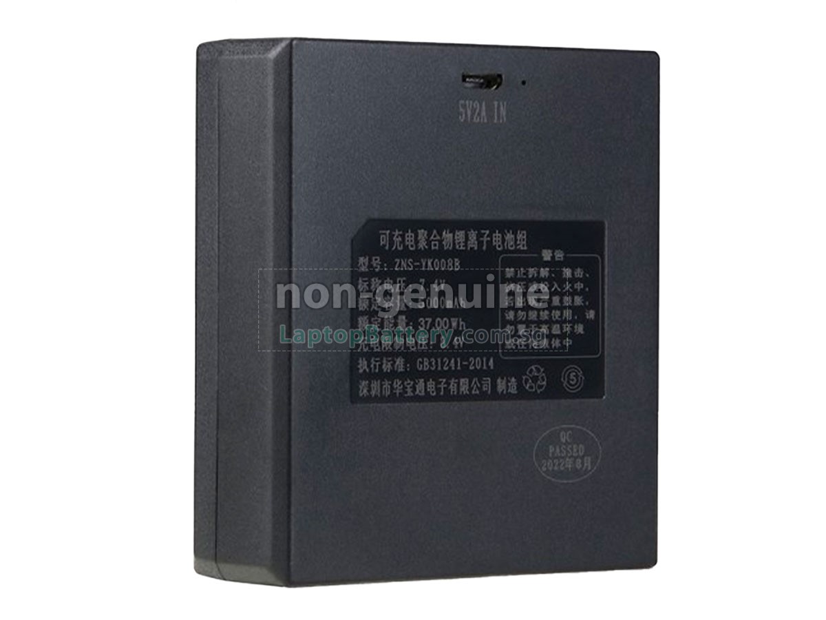 replacement AolsteCell ZNS-YK008B battery