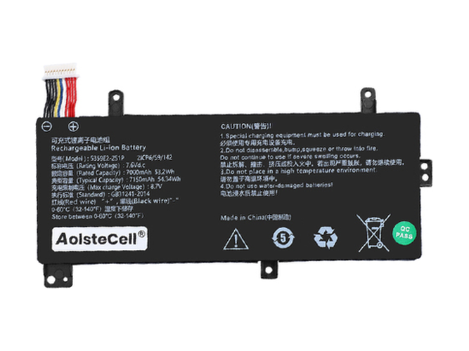 Battery for AolsteCell 5359E2-2S1P