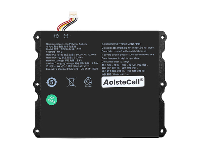 Battery for AolsteCell AEC485494-1S2P