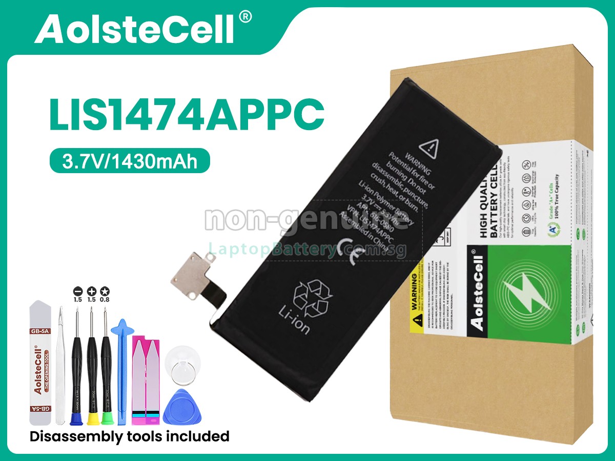 replacement Apple MF261 battery
