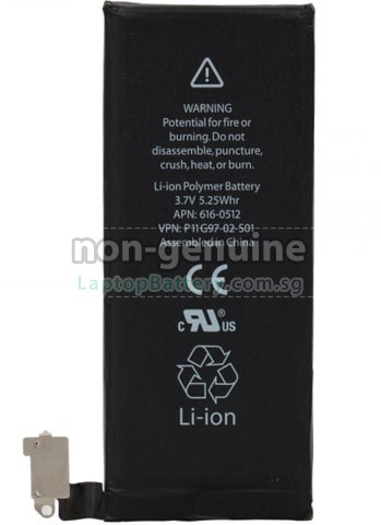 Battery for Apple A1349 laptop