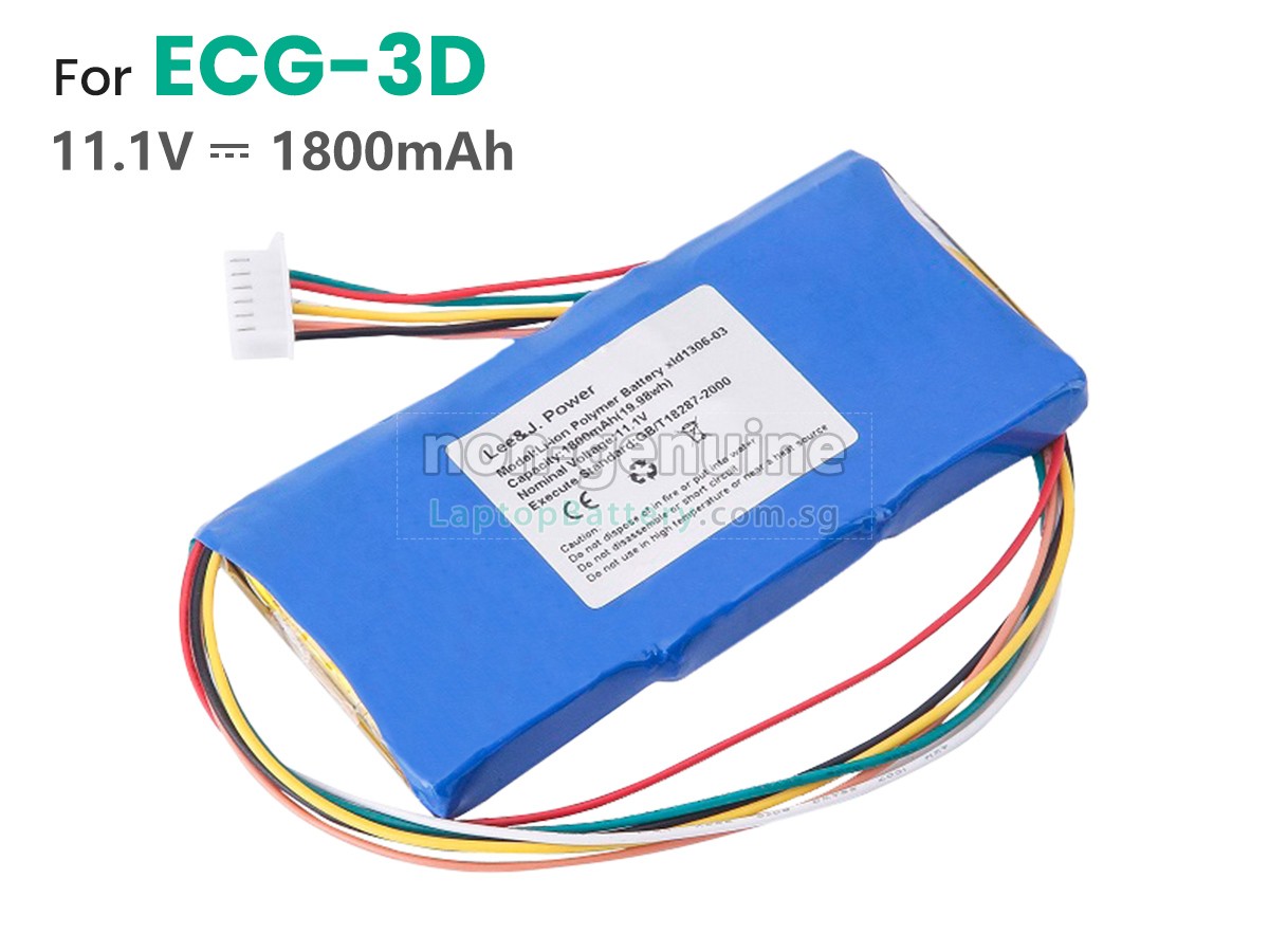 replacement ARICON ECG-3D battery