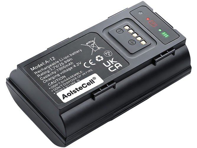 Battery for Arlo AVD2001