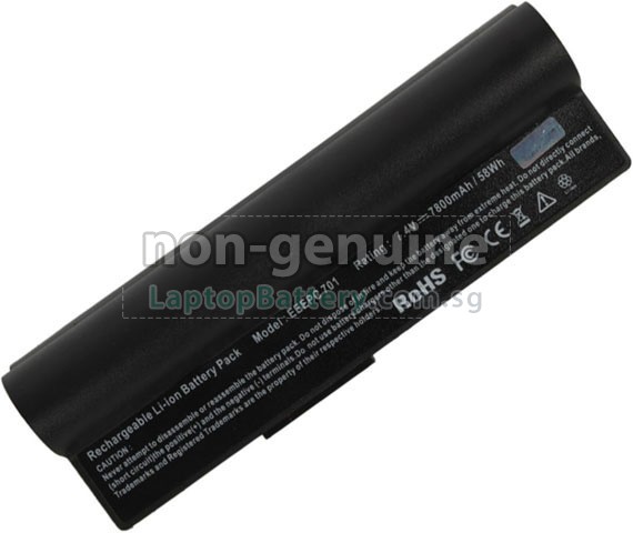 Battery for Asus Eee PC 2G SURF/LINUX laptop