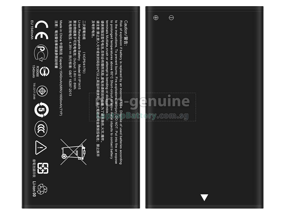 replacement Asus Z00SD battery