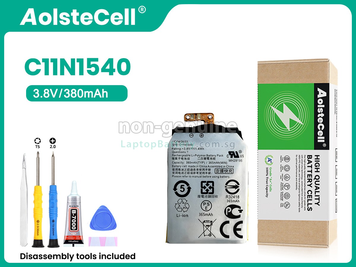 replacement Asus ZENWATCH 2 WI501QF battery