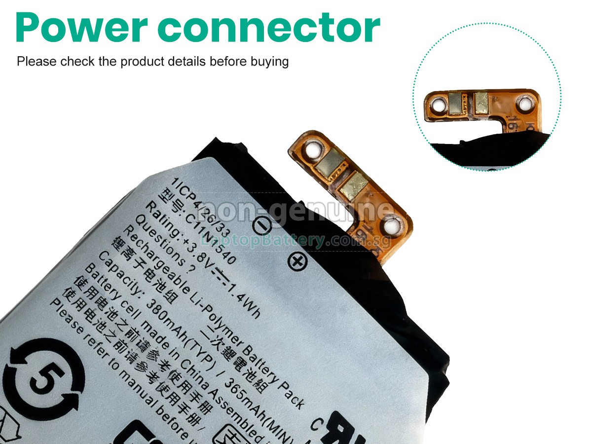 replacement Asus ZENWATCH 2 WI501QF battery