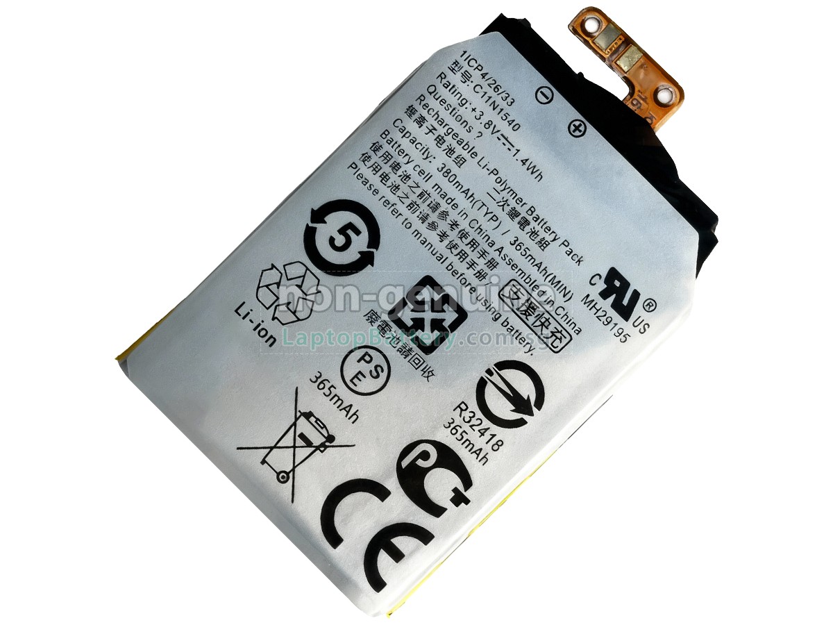 replacement Asus ZENWATCH 2 WI501QF battery