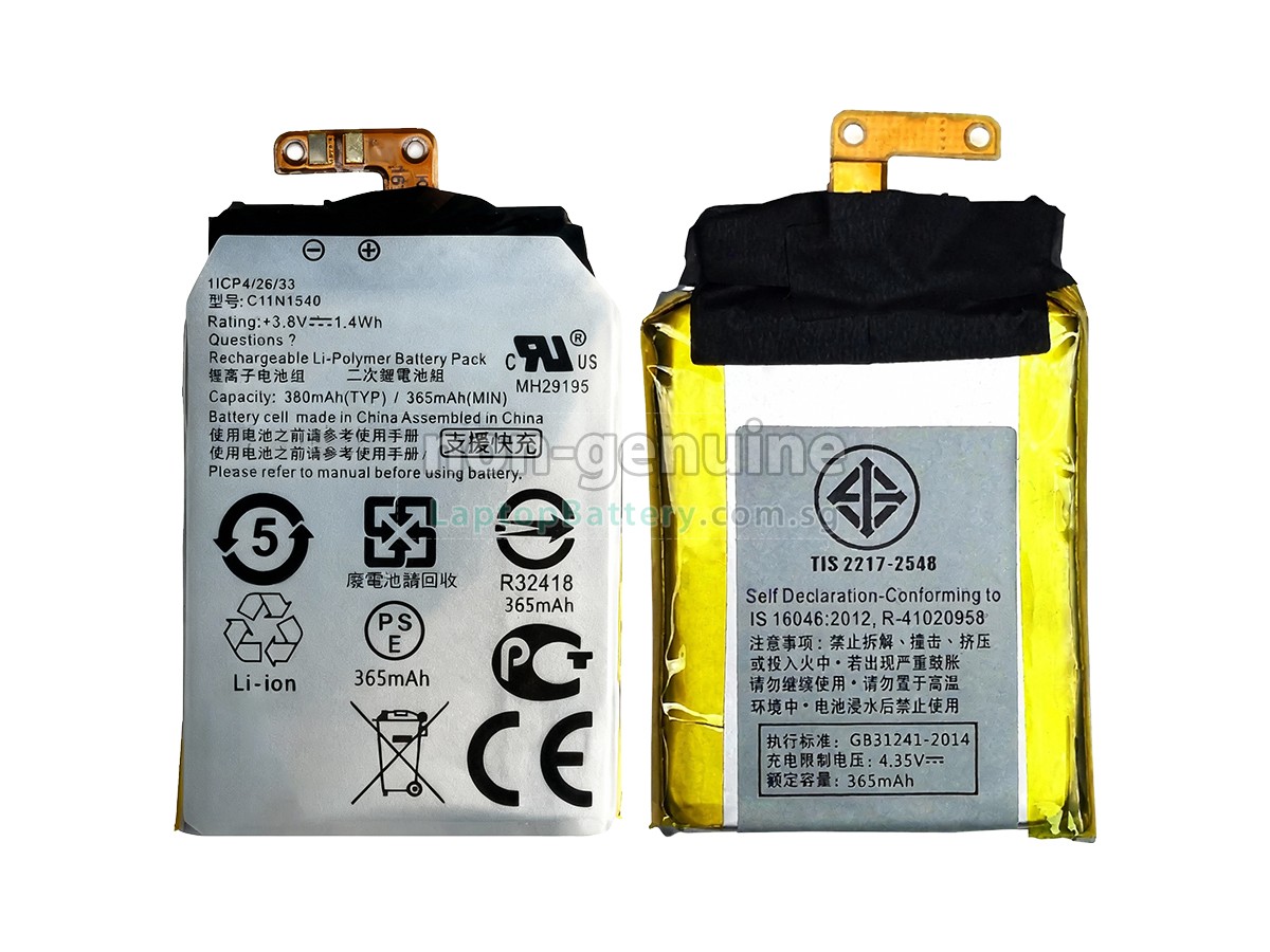 replacement Asus ZENWATCH 2 WI501QF battery