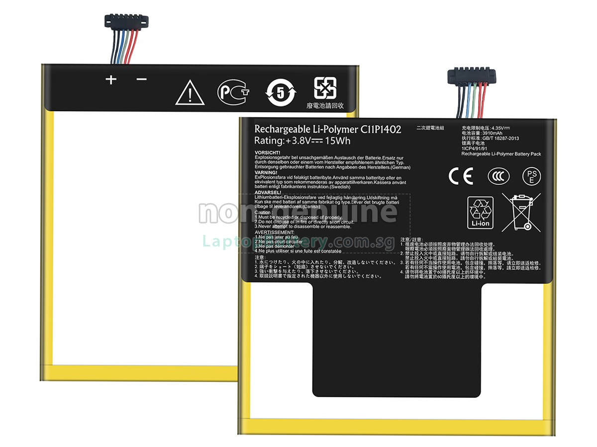 replacement Asus FE375CXG battery