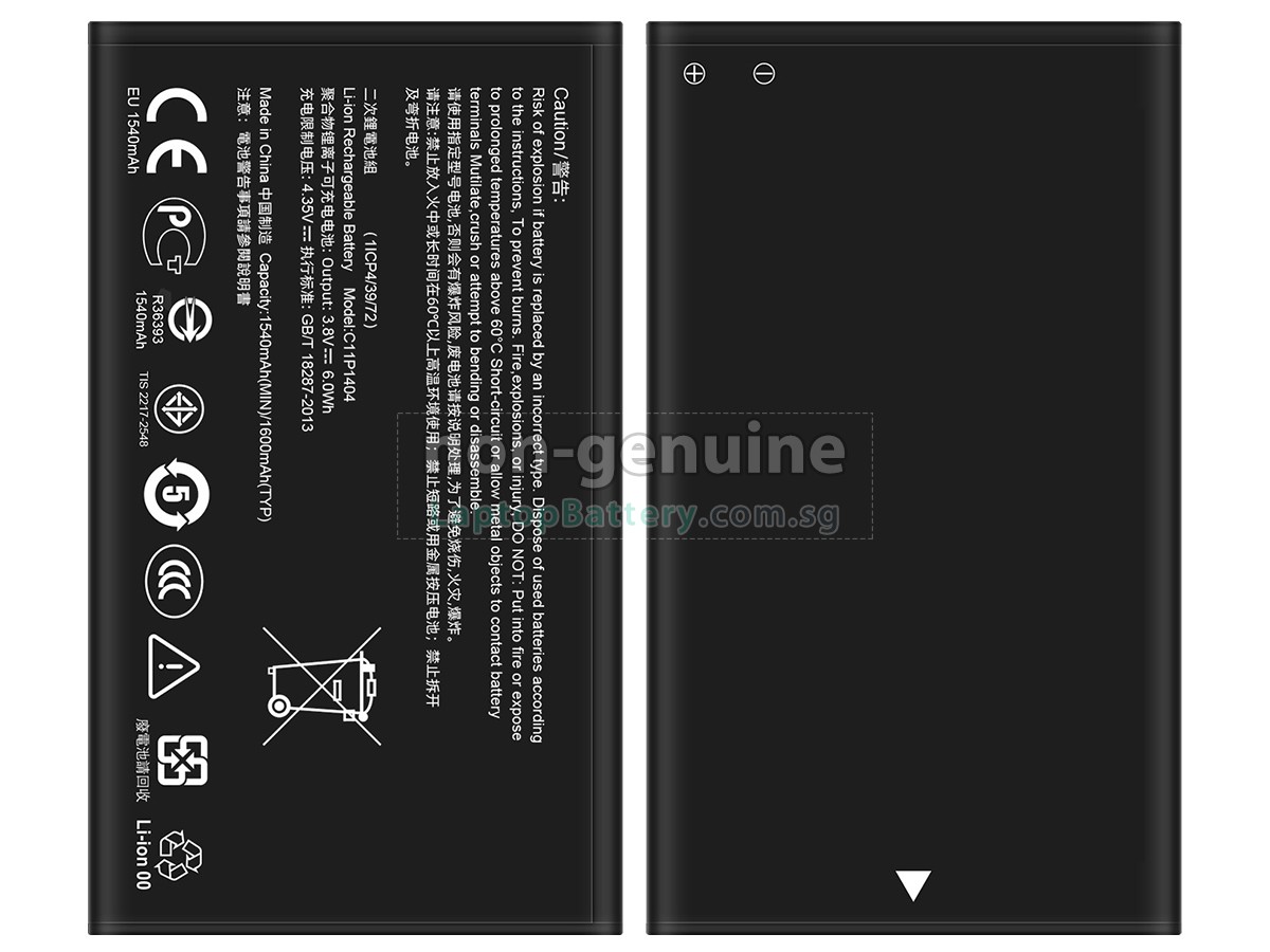 replacement Asus ZENFONE 4 A400CG battery