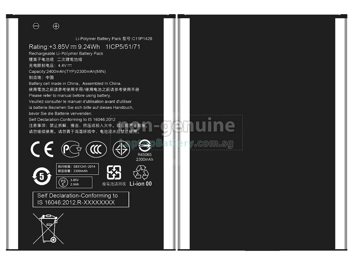 replacement Asus ZE550KL battery