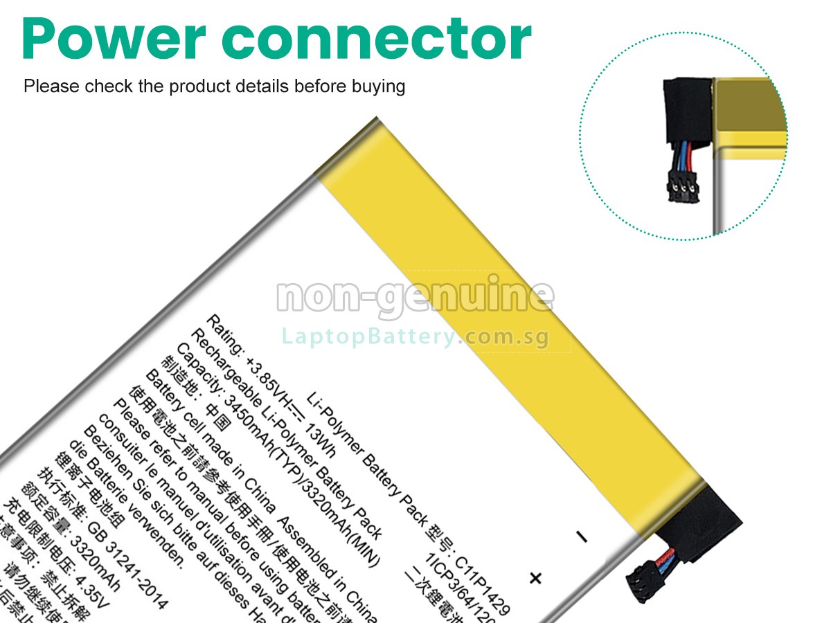 replacement Asus Z370 battery