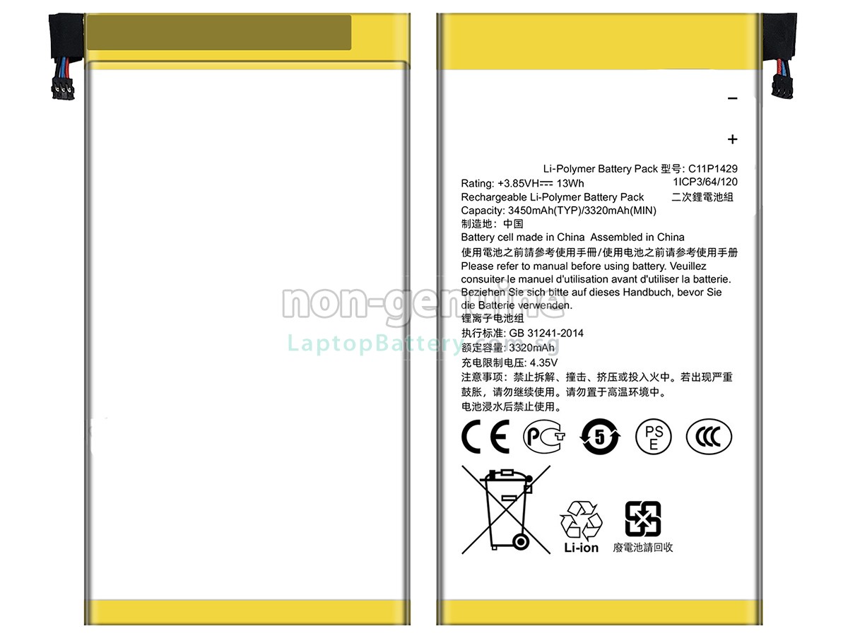 replacement Asus Z370 battery