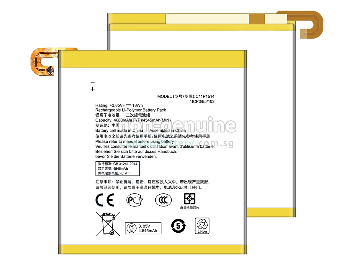 replacement Asus ZT581KL battery