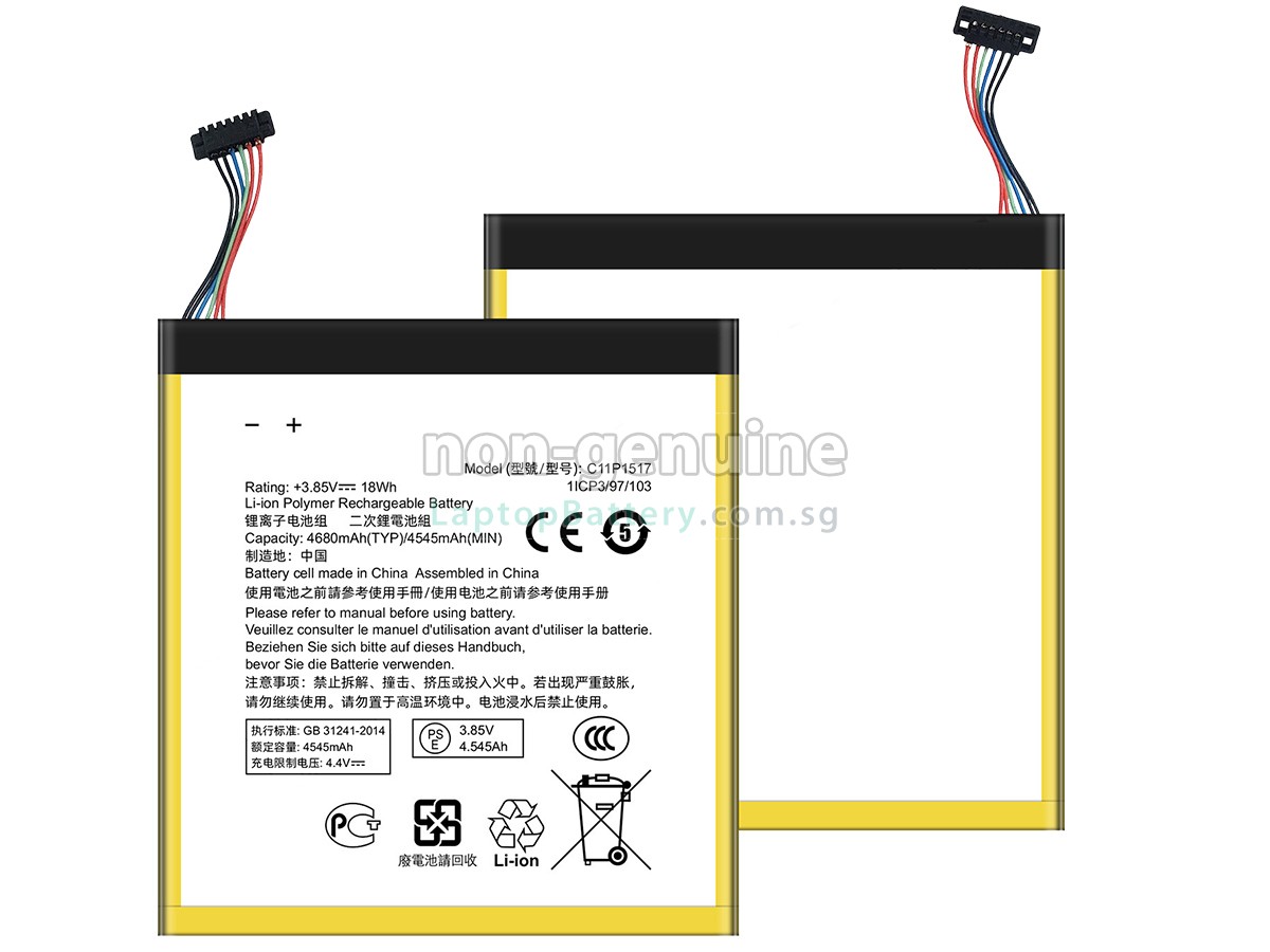 replacement Asus ZENPad 10.1 battery