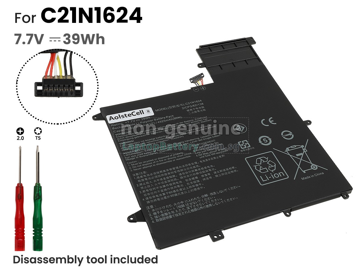 replacement Asus ZenBook Flip S UX370UA-XH74T- battery