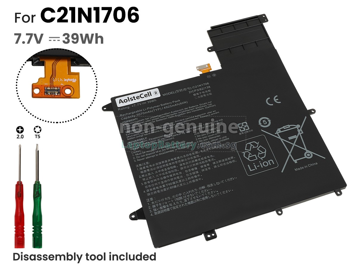 replacement Asus ZenBook Flip S UX370UA-XH74T- battery