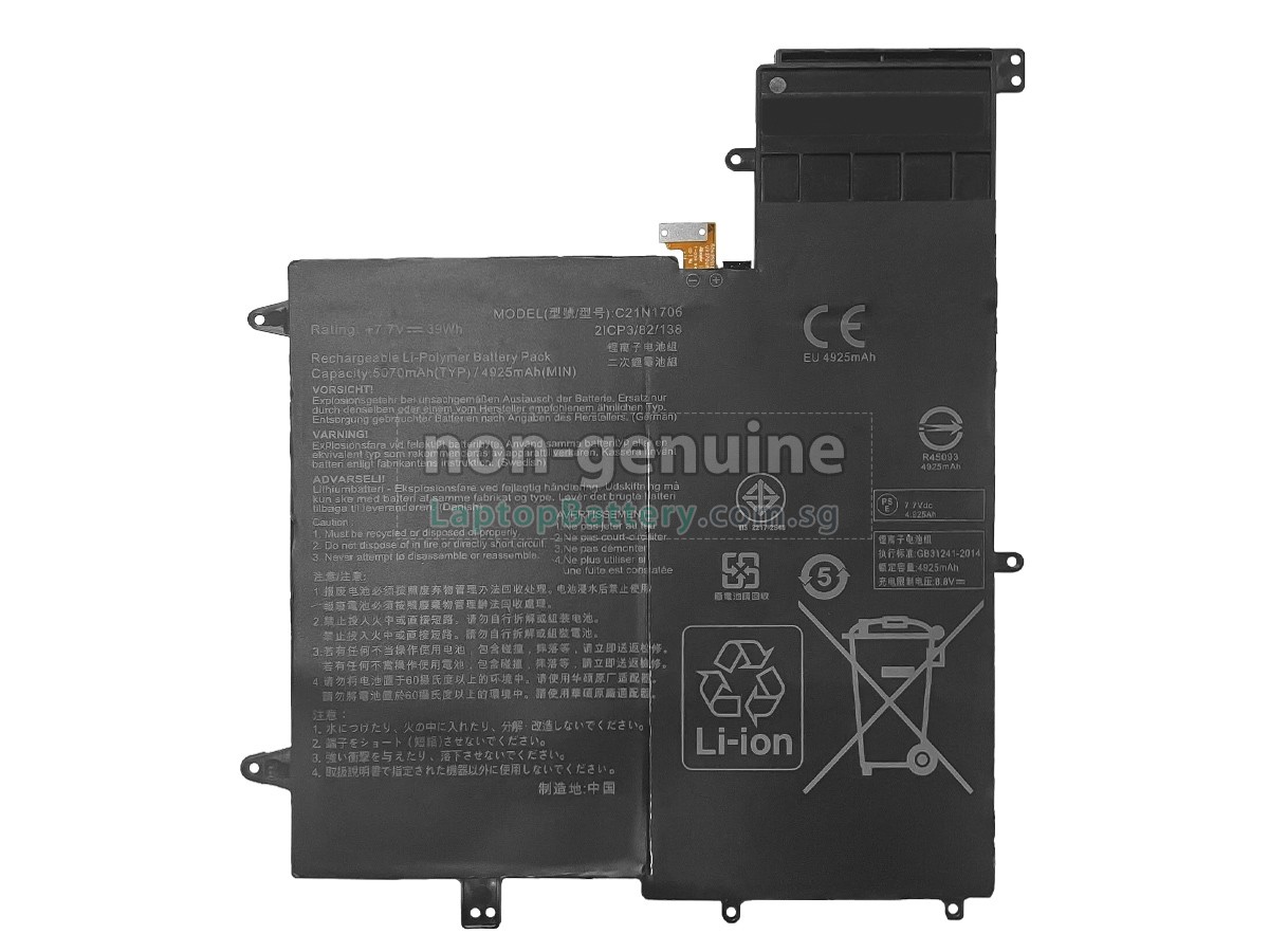 replacement Asus ZenBook Flip S UX370UA-EA321T battery