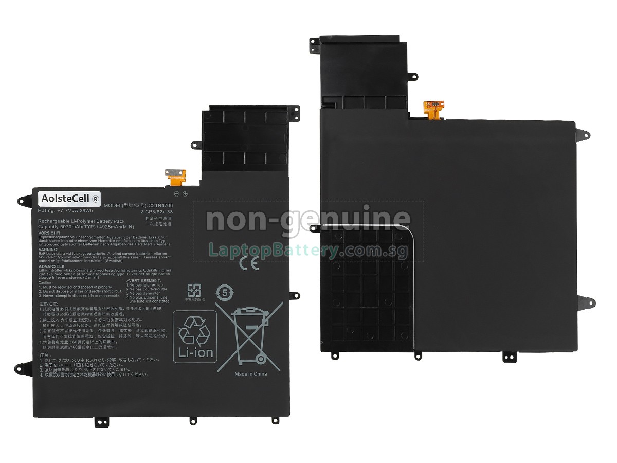 replacement Asus C21N1706(2ICP3/82/138) battery