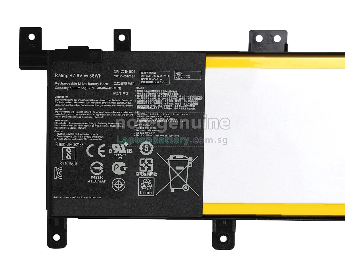 replacement Asus F556UQ battery
