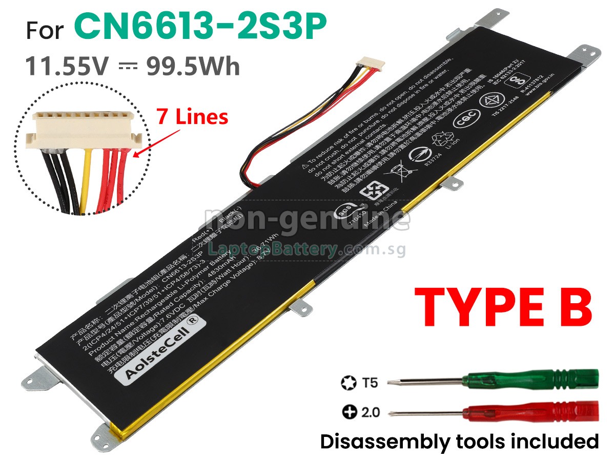 replacement Avita NS14A6 battery