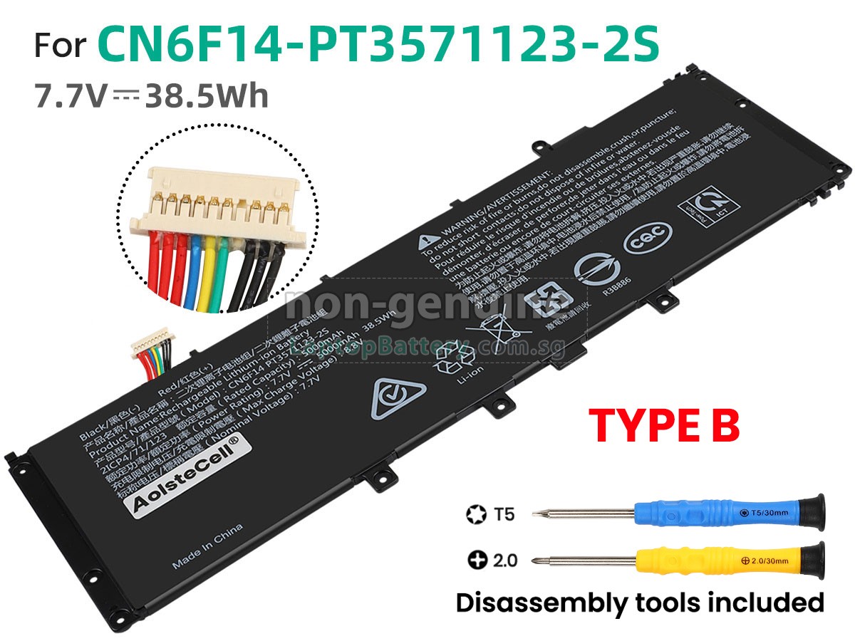 replacement Avita NS14A5 battery