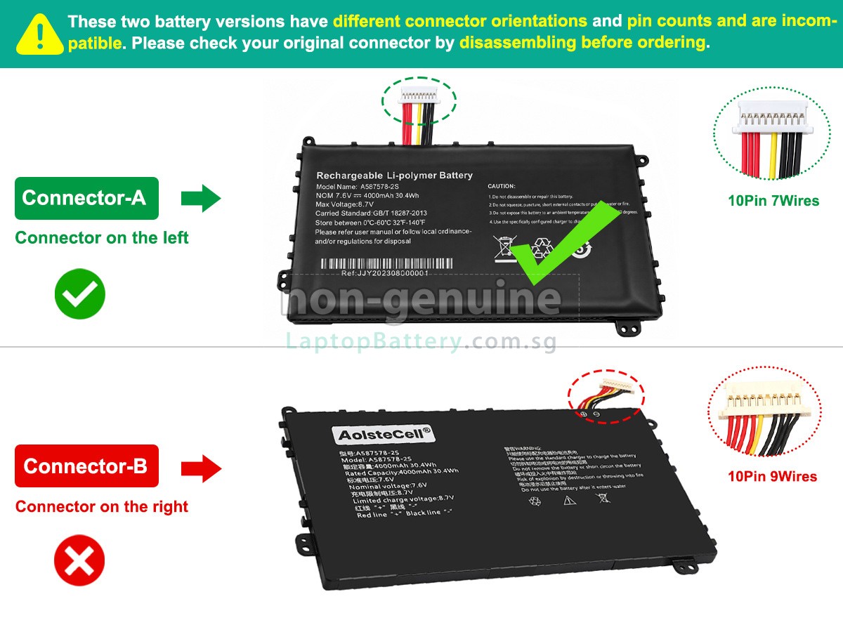 replacement AXIOO MYBOOK 14F NBAX21L battery