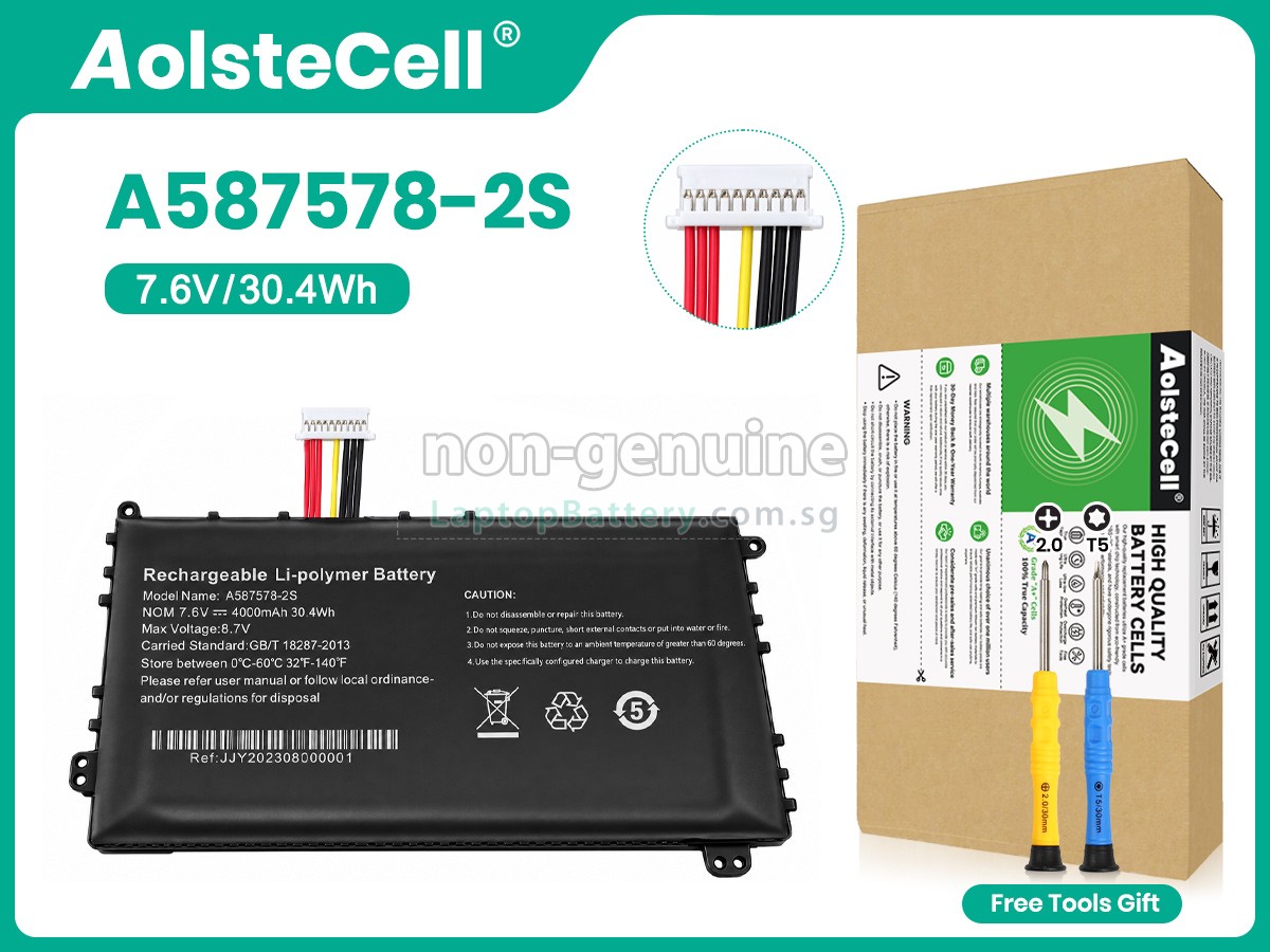 replacement AXIOO MYBOOK 14F NBAX21L battery