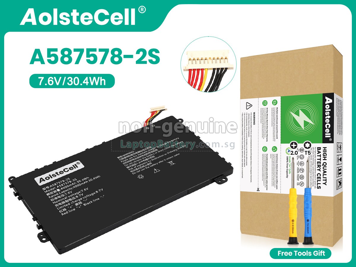 replacement AXIOO MYBOOK 14F NBAX21L battery