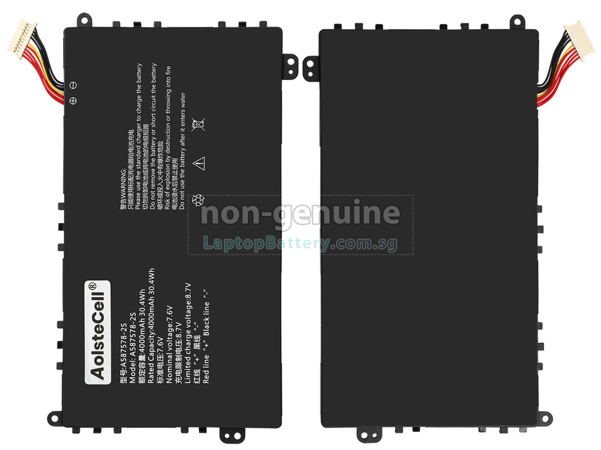 replacement AXIOO MYBOOK 14F NBAX21L battery