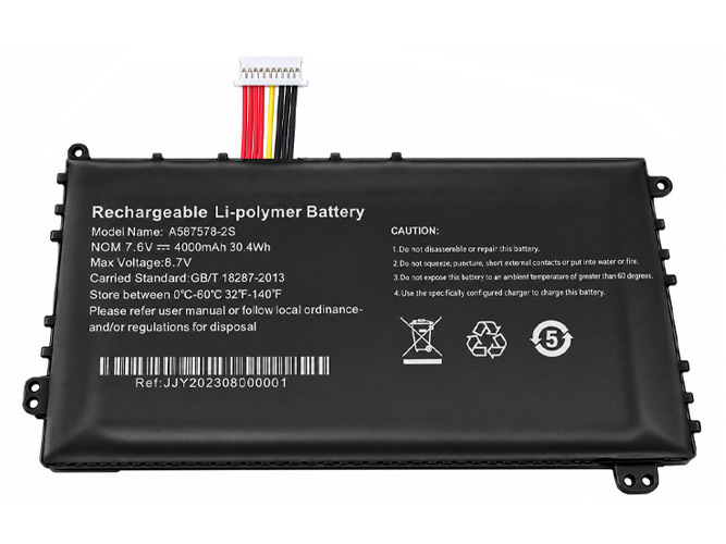 Battery for AXIOO A587578-2s