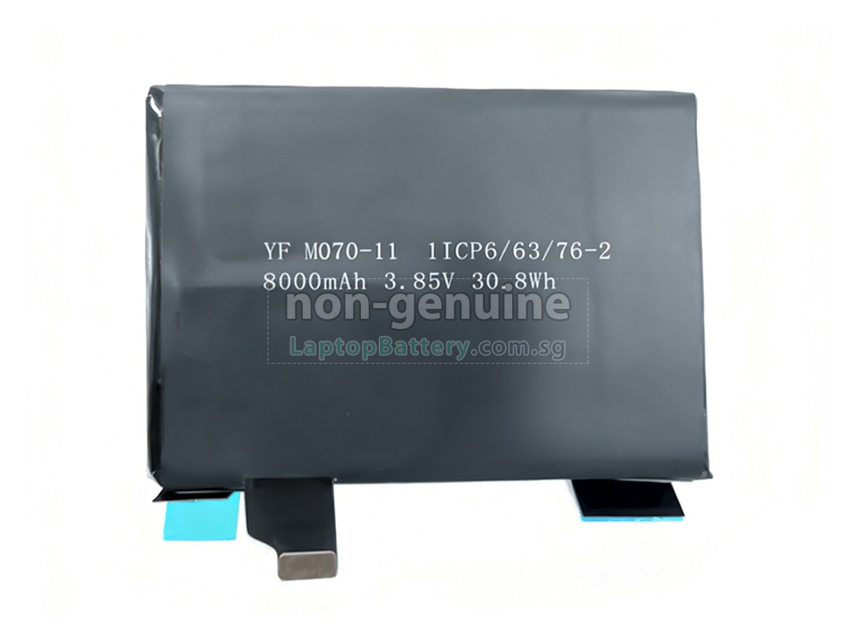 replacement AYN ODIN 2 MAX battery