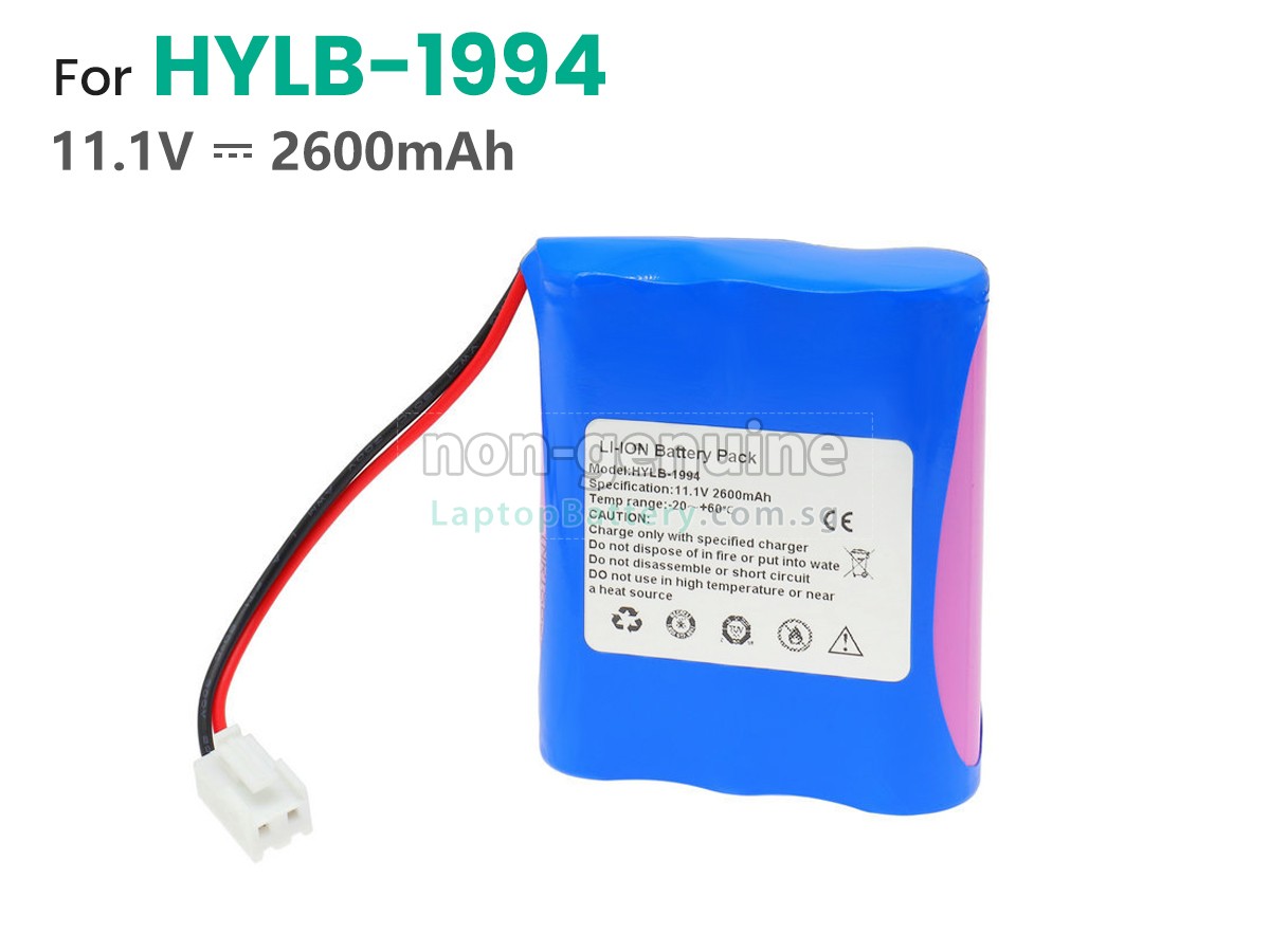 replacement Biocare HYLB-1994 battery