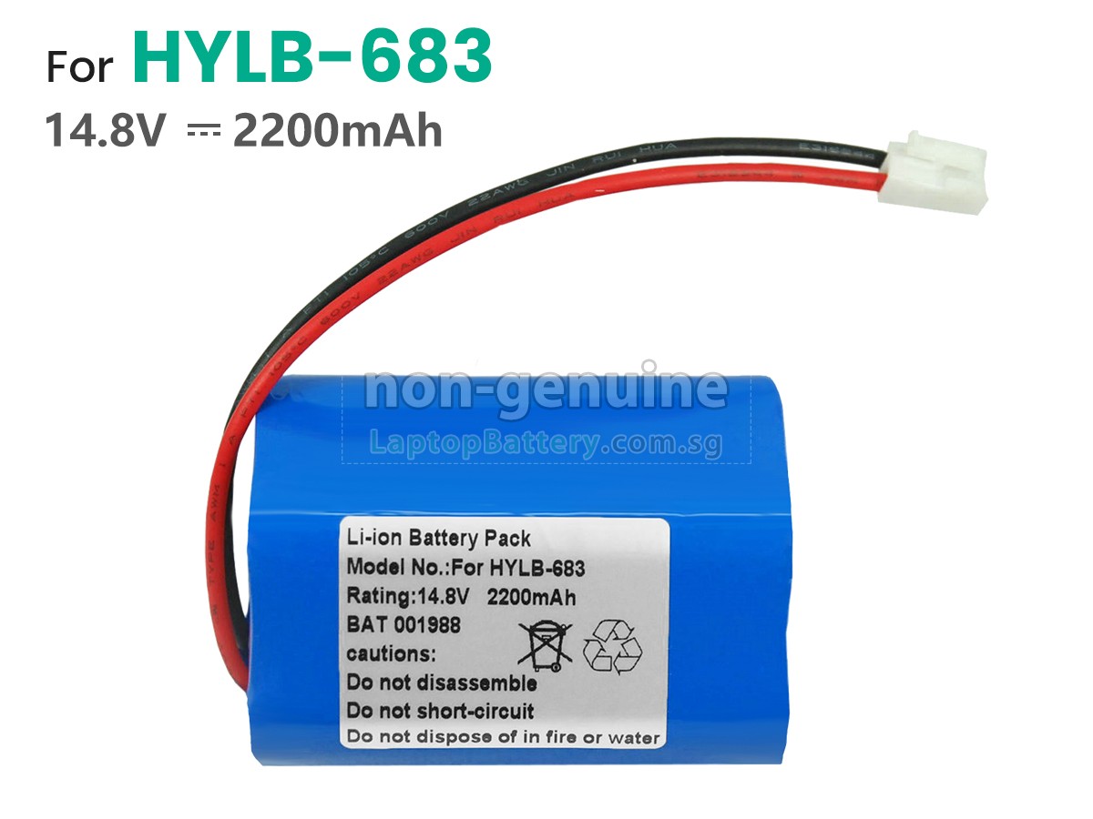 replacement Biocare ECG-1200 battery