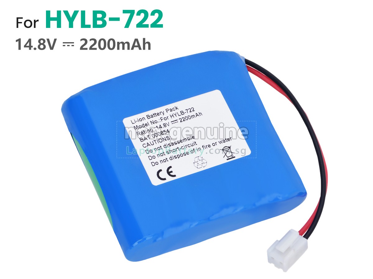 replacement Biocare HYLB-722 battery