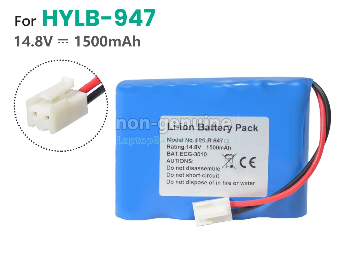 replacement Biocare HYLB-947 battery