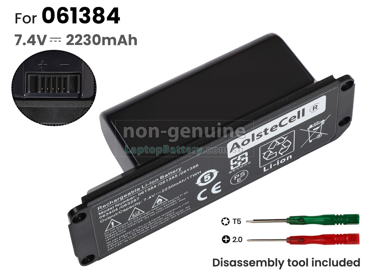 replacement Bose SOUNDLINK MINI I battery
