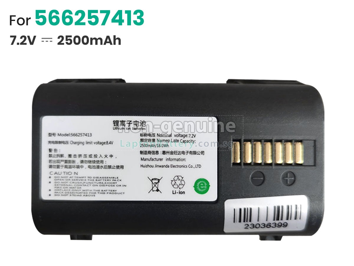 replacement Cainiao XP1-KM PRINTER battery