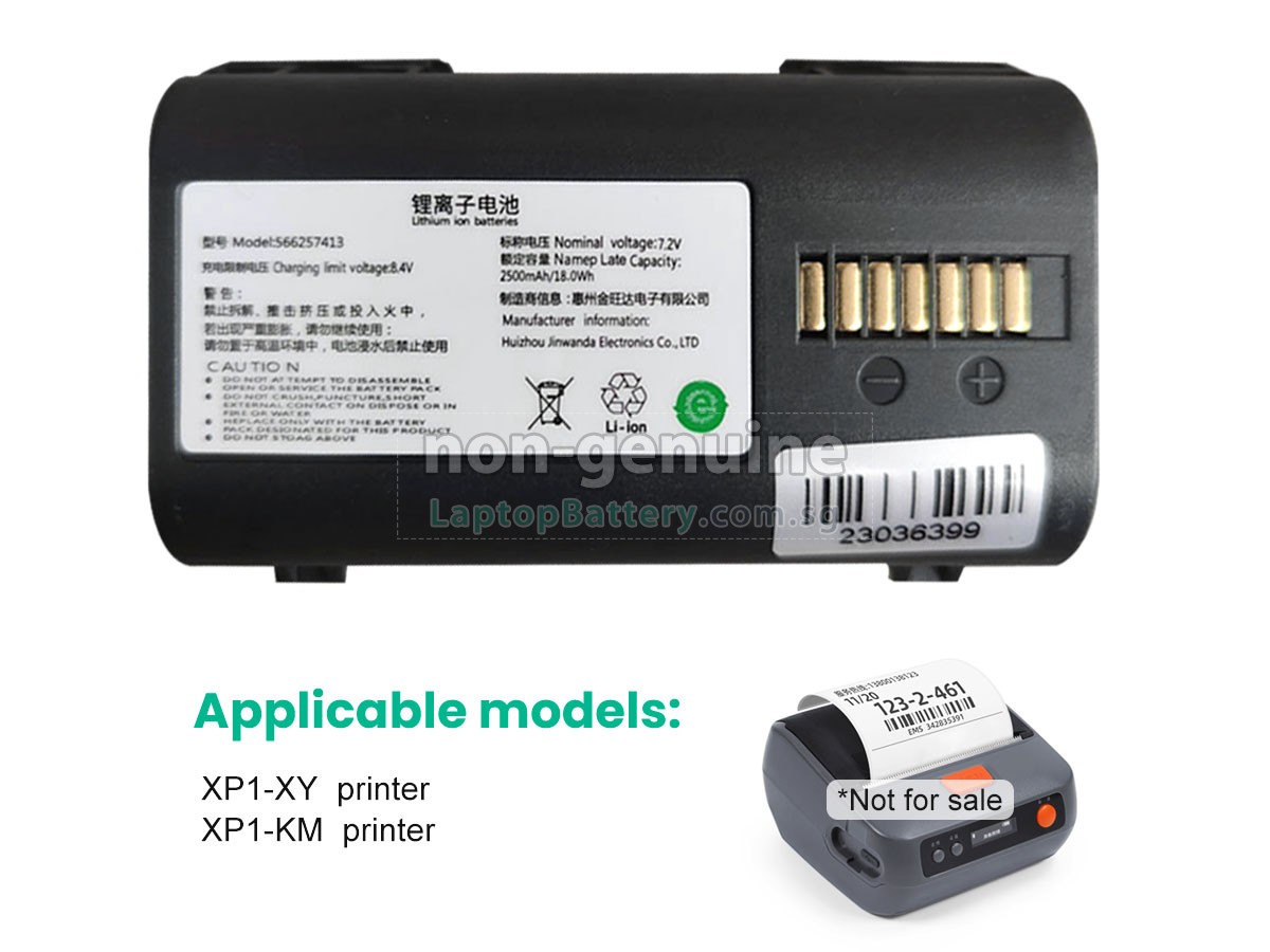 replacement Cainiao XP1-KM PRINTER battery
